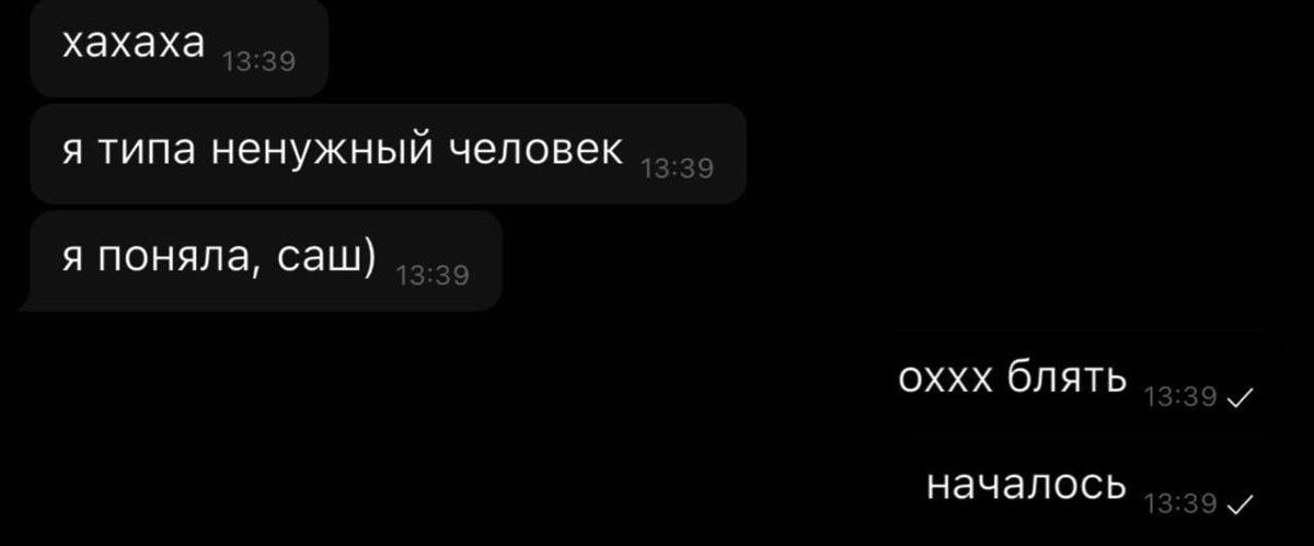murochkai1h's tweet photo. сука, уебать бы 👊🏻👊🏻👊🏻 https://t.co/lTmRWyngC8