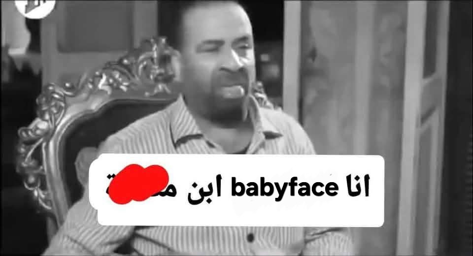 DrRassling's tweet photo. ويل اوسبراي : https://t.co/ABIpfUrhea