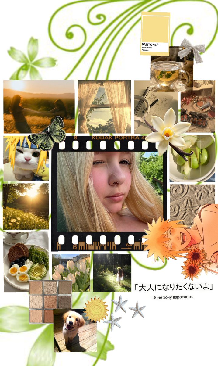 pluuuu00's tweet photo. @TrueMinatoWife Надеюсь попала в вайб🙏🙏 https://t.co/mK8qs9AFI0