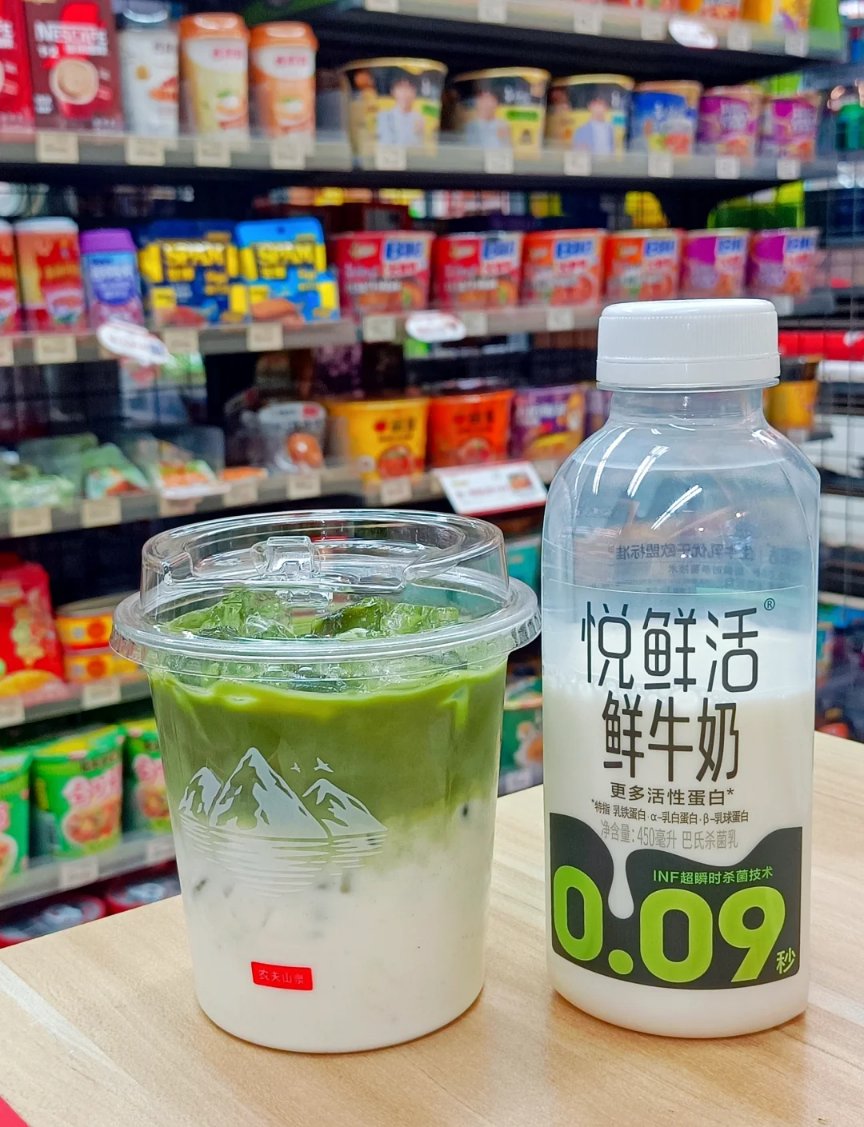 Ceiro1075's tweet photo. Restocked our fridge with cold brew coffee u0026 matcha lattes — perfect for your morning commute or midday pick-me-up! Swing by the corner store for fresh, grab-and-go picks today. https://t.co/A5WTFwhtBo