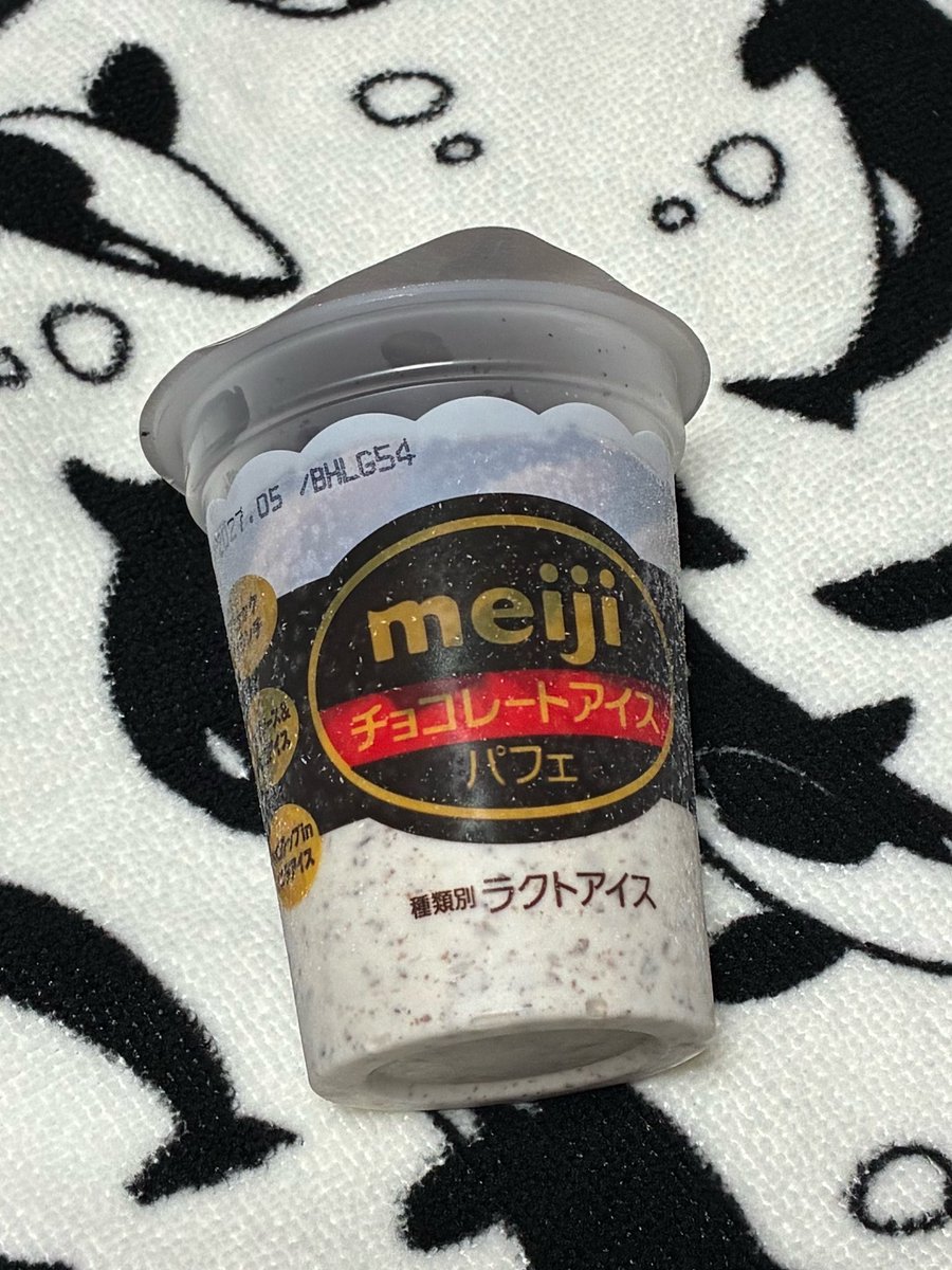 ouka_chelly's tweet photo. あいすたびる！！ https://t.co/XrxbORZ6PW