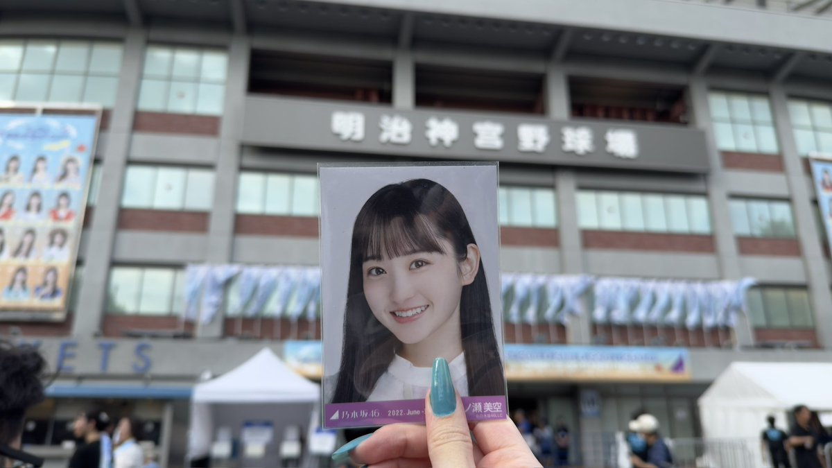 MAIYAN_EXPRESS's tweet photo. 神宮Day1お疲れ様でした！

#真夏の全国ツアー2026
#真夏の全国ツアー2026東京公演 https://t.co/bHz2GxEGTB