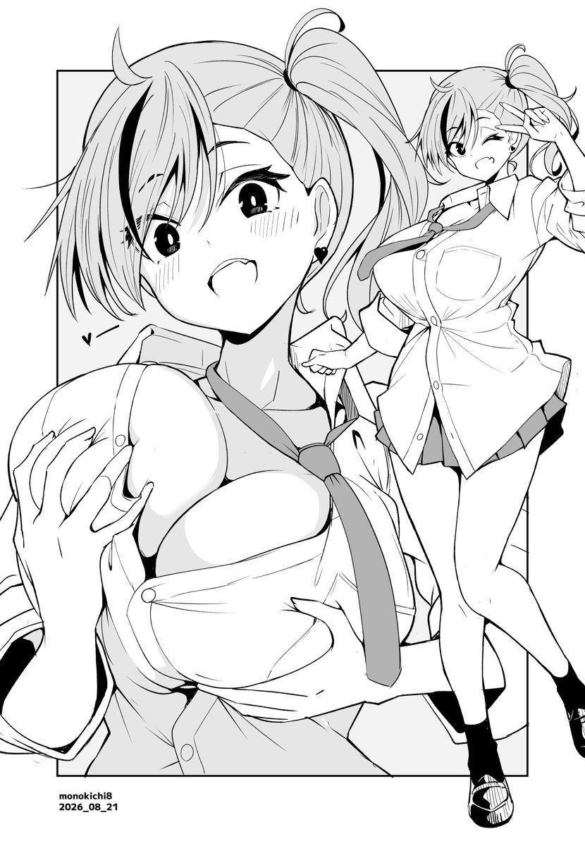 monokichi8's tweet photo. 俺ボ2_171 ギャ③
俺はボインちゃんが大好きでな https://t.co/jEI5r2hKne