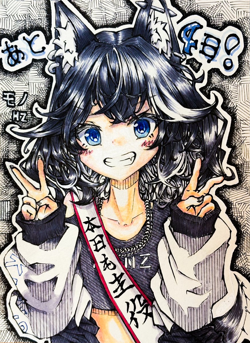 M0N0_kmnhz's tweet photo. ネロ誕生日まであと4日！！！！ 
#KMNZNERO生誕祭2026
#KMNZNERO生誕祭カウントダウン2026
#kmnzart https://t.co/xIysScjnZE