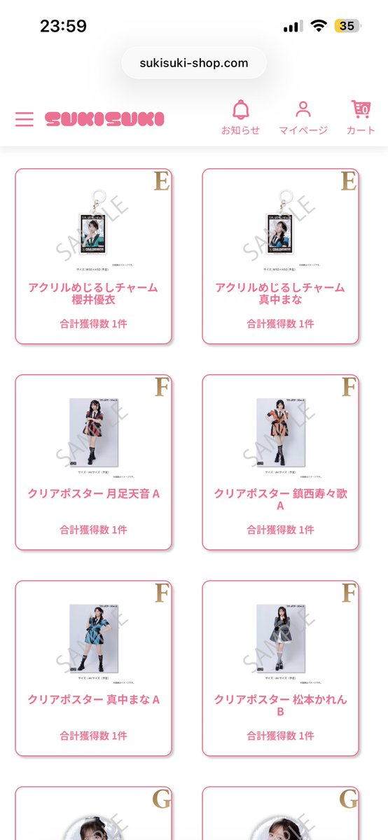 fz_runa_mana's tweet photo. 泣いた https://t.co/YkmfXhqUdI