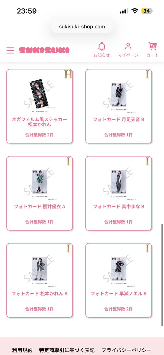 fz_runa_mana's tweet photo. 泣いた https://t.co/YkmfXhqUdI