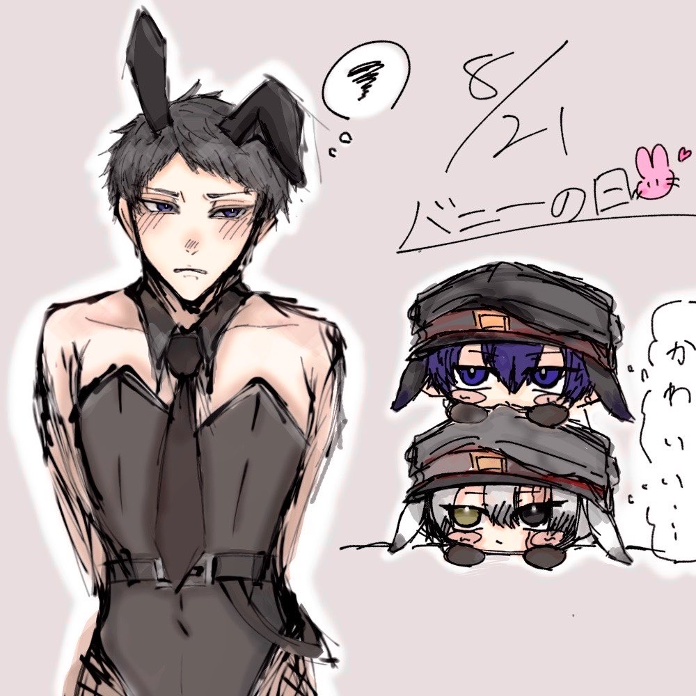 5r3_0's tweet photo. ばにーのひ❣️🐰

🏹⚓、🧪⚓ https://t.co/nYrENVToJZ