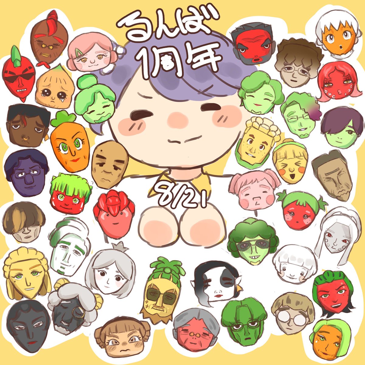 suupon_draw's tweet photo. 1周年おめでとうございますー‼️👏㊗️
これからも、沢山の魅力的なキャラ達を作ってください🏝️🍽️✨
#るんばぁーと
#るんばさん爆誕祭2026 https://t.co/X8T6fYUujd