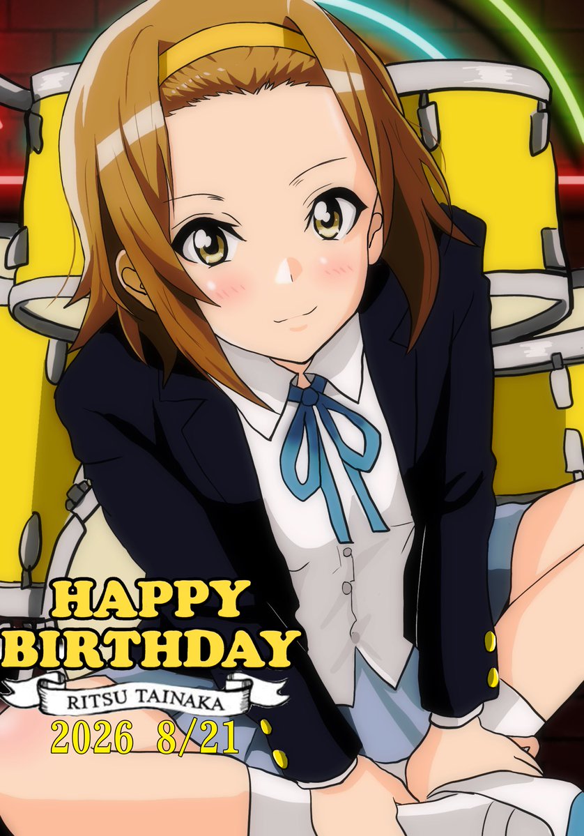 mi5e4rzz's tweet photo. #けいおん！
#田井中律生誕祭2026
#田井中律誕生祭2026
#イラスト
はい、今日はけいおん!でお馴染み、ドラム担当で元気いっぱい！りっちゃんこと田井中律さんの誕生日ですの！ https://t.co/i6jwyuYdkV