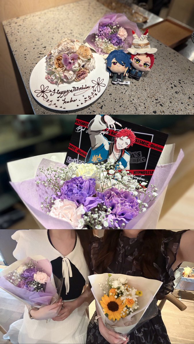 95kunx's tweet photo. ┊        ┊       ┊                ۫   ✩
┊        ┊       ✩       ⋆             ⊹
⟡⠀   ⋆  ┊    .
     ⊹    ✩          𝐻𝑎𝑝𝑝𝑦 𝐵𝑖𝑟𝑡ℎ𝑑𝑎𝑦 𝐾𝑢𝑘𝑜 ⭒

 #波羅夷空却生誕祭2026
 #波羅夷空却誕生祭2026 https://t.co/oMNGp5Foi9