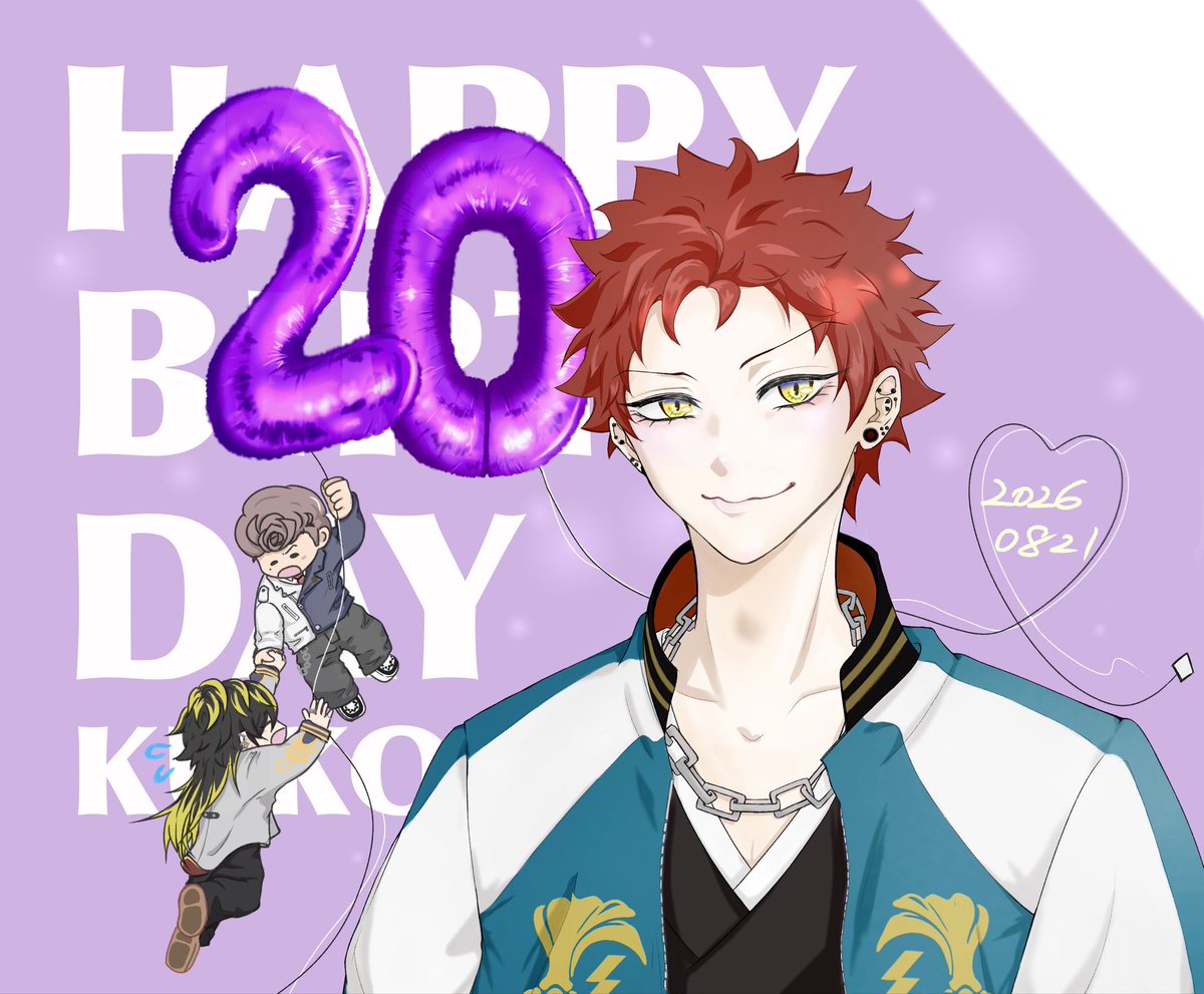 Li1821co's tweet photo. :¨ ·｡· ¨: ——————————————— ╮
 `· ｡ ୨୧   𝗛𝗔𝗣𝗣𝗬 𝗕𝗜𝗥𝗧𝗛𝗗𝗔𝗬  𝗞𝗨𝗞𝗢 ♡.+｡
　　╰———————————————–╯

　　　　きっと今年は20歳🎂💟
     家族と幸せな日々を過ごせますように

              #波羅夷空却誕生祭2026📿
              #波羅夷空却生誕祭2026💜 https://t.co/KbrfJX8Zyz