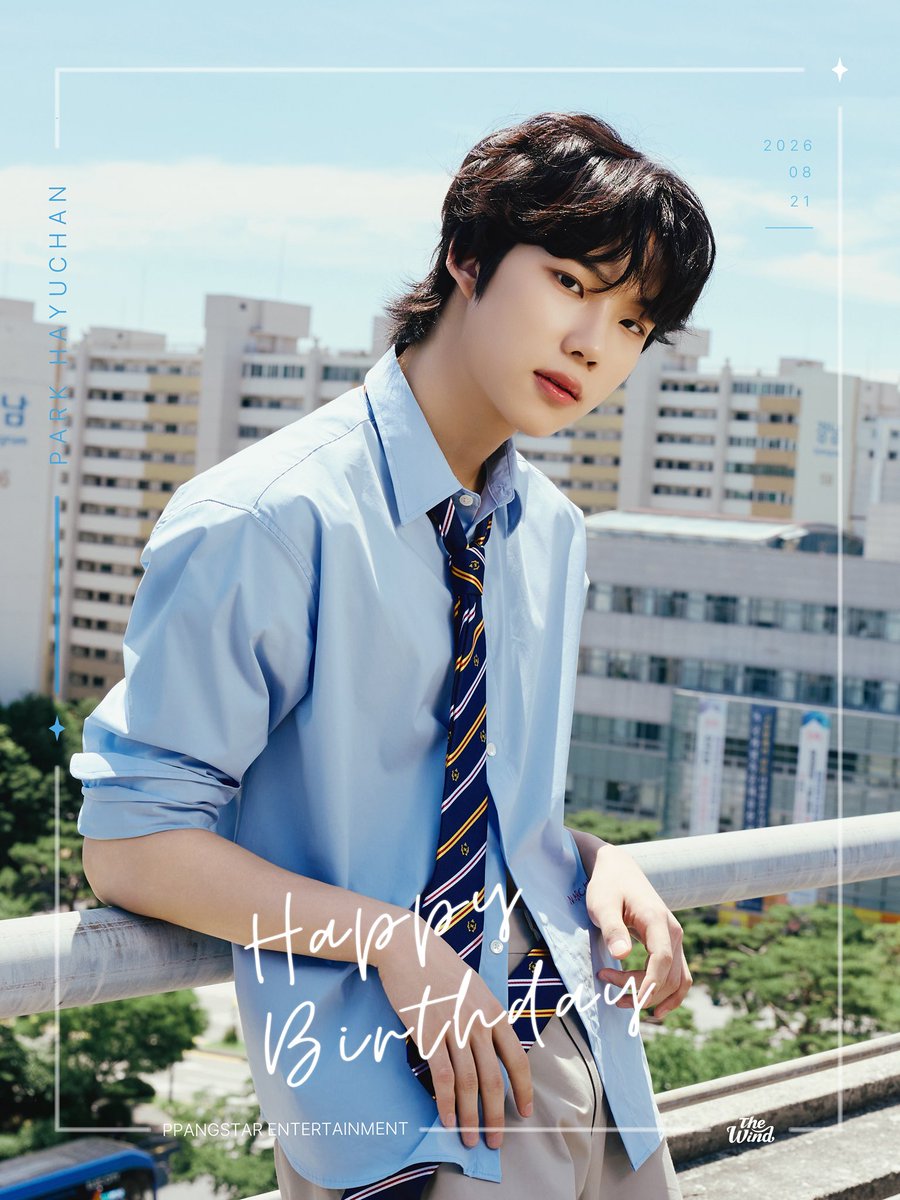 officialTheWind's tweet photo. [🎂] HAPPY BIRTHDAY

2026.08.21

𝐻𝐴𝑃𝑃𝑌 𝘗𝘈𝘙𝘒𝘏𝘈𝘠𝘜𝘊𝘏𝘈𝘕 𝐷𝐴𝑌 🎉

#더윈드 #THEWIND #The_Wind 
#박하유찬 #PARKHAYUCHAN https://t.co/HRMmePFdtl