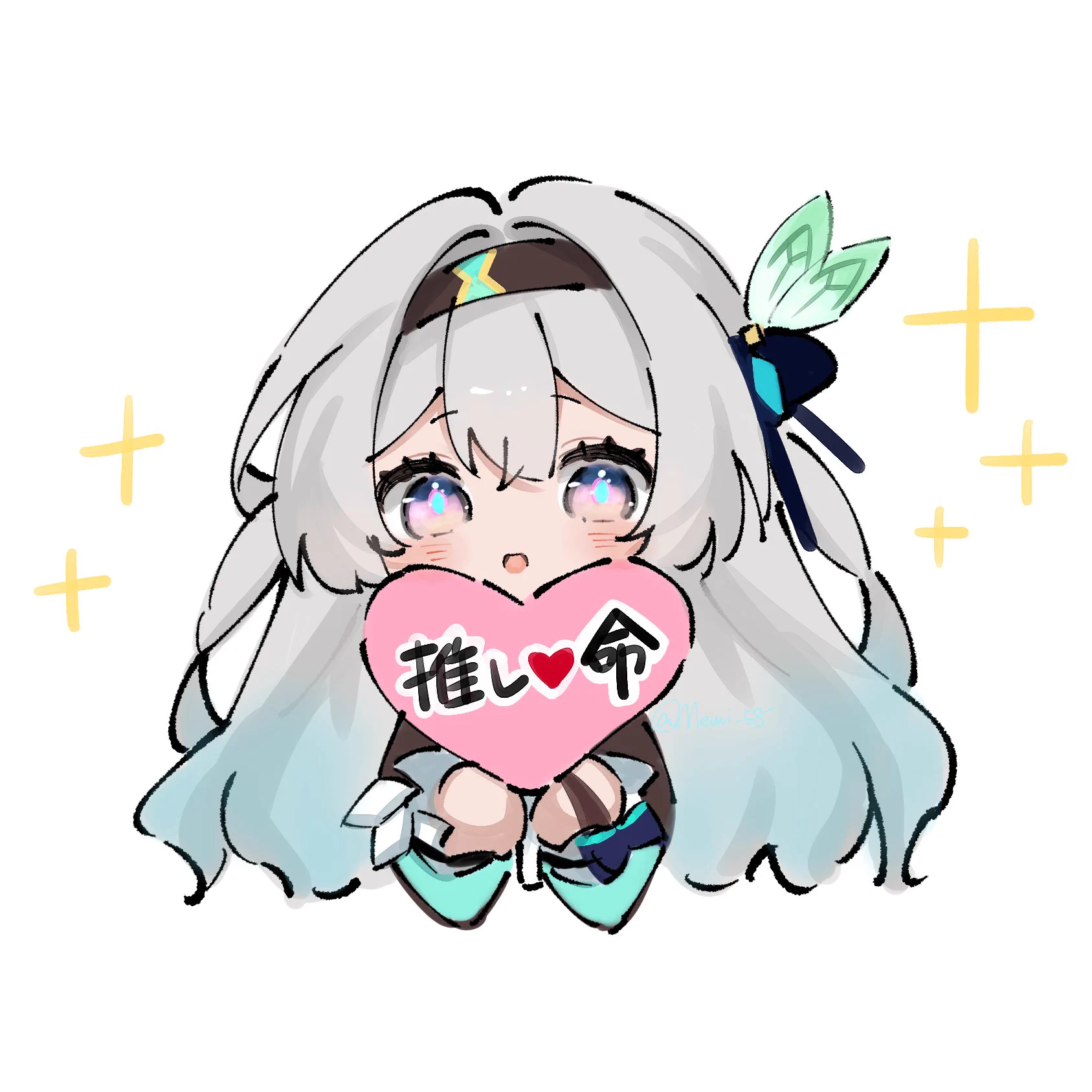 うさめみ めみ on X: 
