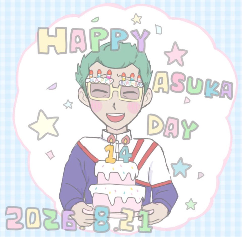 siogao_megane's tweet photo. The wing beside the star💫🪽

#土門飛鳥生誕祭2026
#土門飛鳥誕生祭2026 https://t.co/J49xrKdlqM