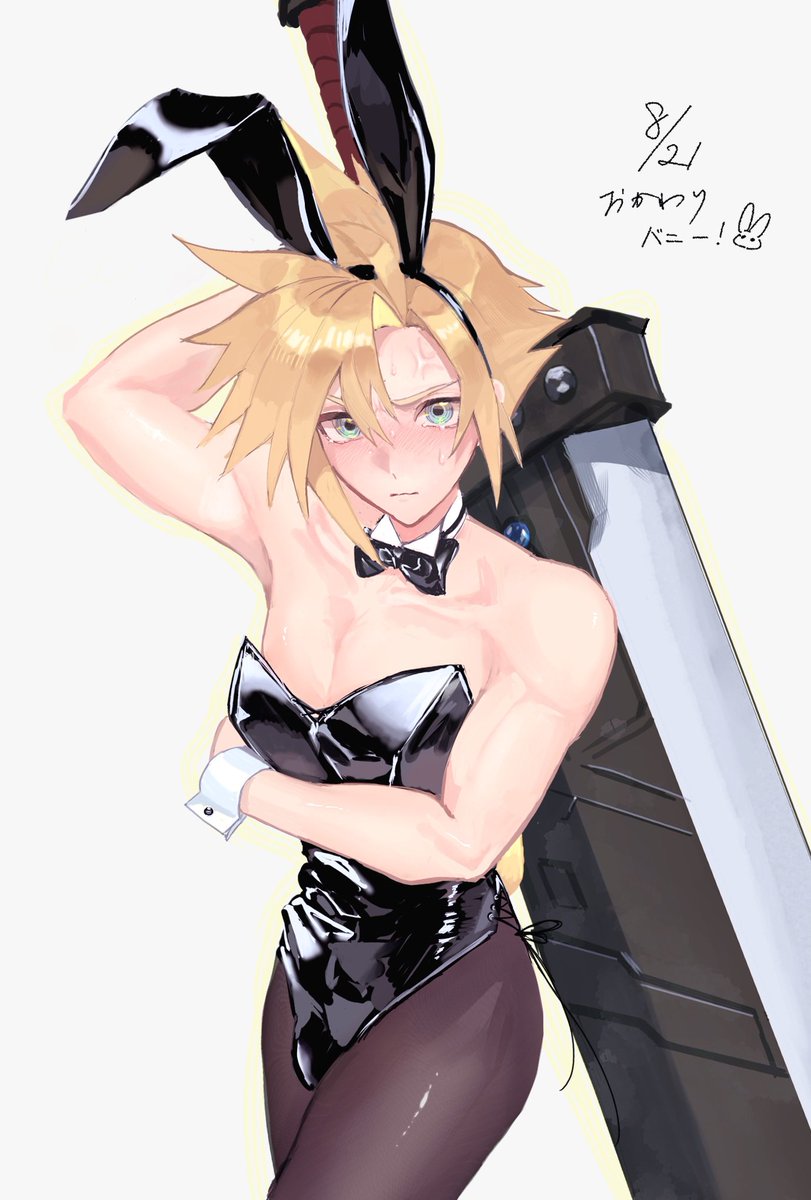 yakirinngo_ha's tweet photo. https://t.co/fBVzwiFHEu