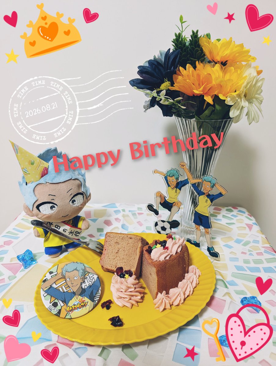 tomakura_inir's tweet photo. ✨Happy Birthday✨

土門くんがまた1年健やかで幸せに過ごせますように！
おめでとう、ずっと大好きだよ
愛を込めて

安眠枕

2026/08/21

 #土門飛鳥生誕祭2026
 #土門飛鳥誕生祭2026 https://t.co/S4apfH6XGP