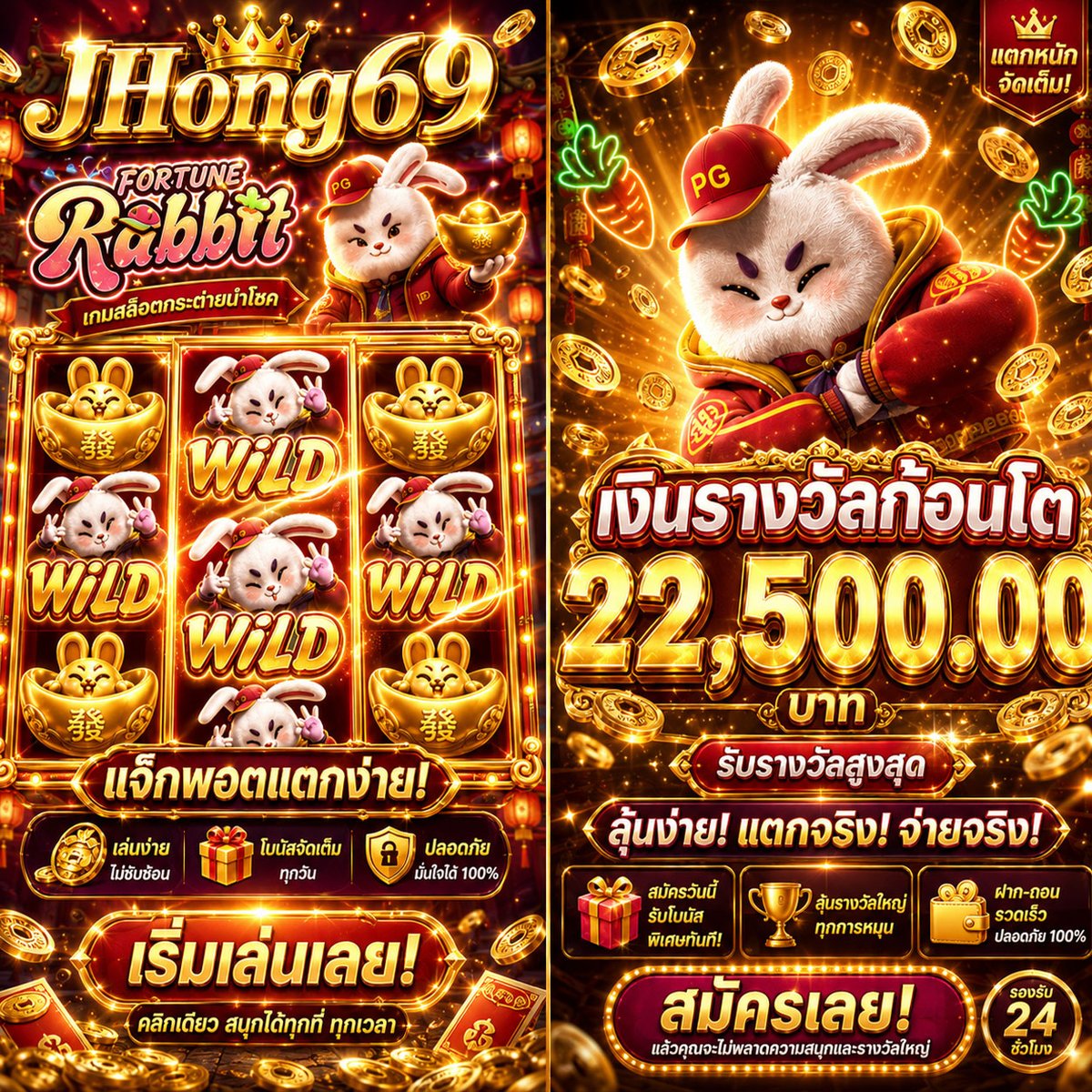 35gqf's tweet photo. ❌เลิกเล่นเว็บที่ฝากแล้วเงียบ ฝากแล้วจม ได้แล้ว 
‼️ลองเปลี่ยนมาฝากที่ เว็บตรง ดูสักครั้ง...
💸ฝากสิบบาทก็เสียวได้ ไม่มีขั้นต่ำ ไม่จำกัดครั้ง
��คนอื่นเขาฝากหลักร้อย ถอนหลักแสนกันไปเท่าไหร่แล้ว

👉ลองเลยhttps://t.co/RPExS8SCF8
 
#เว็บตรงการเงินชัวร์ #ฝากถอนไม่มีขั้นต่ำ #ถอนไม่อั้น https://t.co/Rfl3mL0vWT