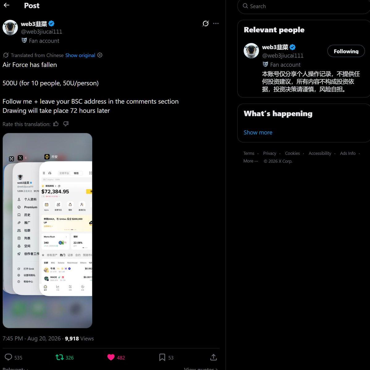 Xoght08's tweet photo. @web3jiucai111 0xdC04D08552c57E7Ead7368Ac0DBbDBA03C57fc43 https://t.co/3tba3Vbdjo