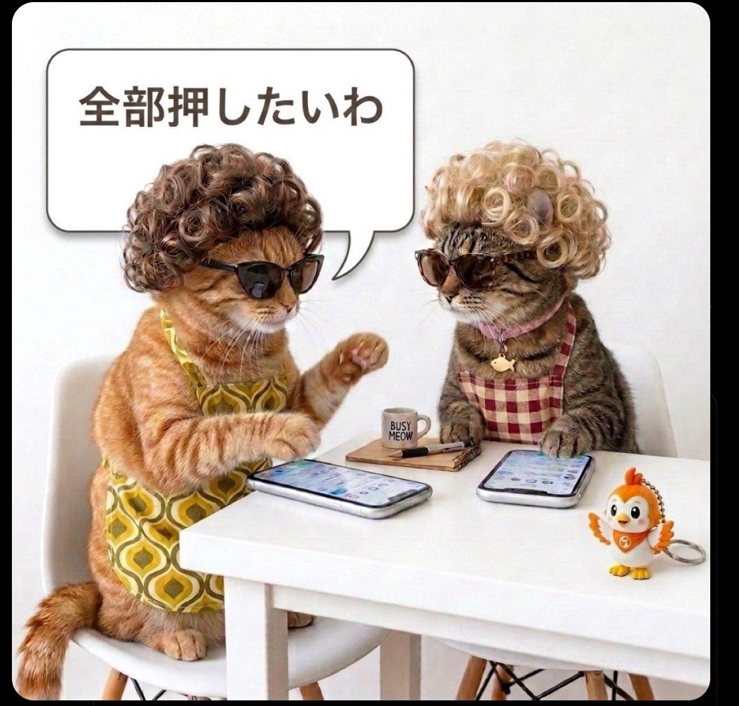 zakkherohi_vill's tweet photo. まさに切磋琢磨して磨いて磨いて磨いて磨いてまいります😸🙆🥳

しゃん政党とニャン政党のこのポーズは

まさか！？

ニャージョン🙌

ニャー🤣😽🔍www https://t.co/XByGXQ8Wea
