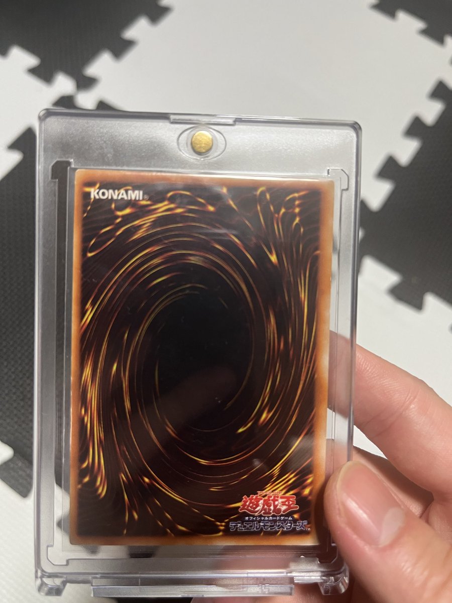 MARUGOSI9002's tweet photo. この前帰省した時あまりにも綺麗だったから持って帰りました🐉
百均のカードローダーに入れるだけでテンション上がるなぁ⤴︎⤴︎
ガッシュカードはルール知らずに集めてたww https://t.co/DN2f9s0Xe4