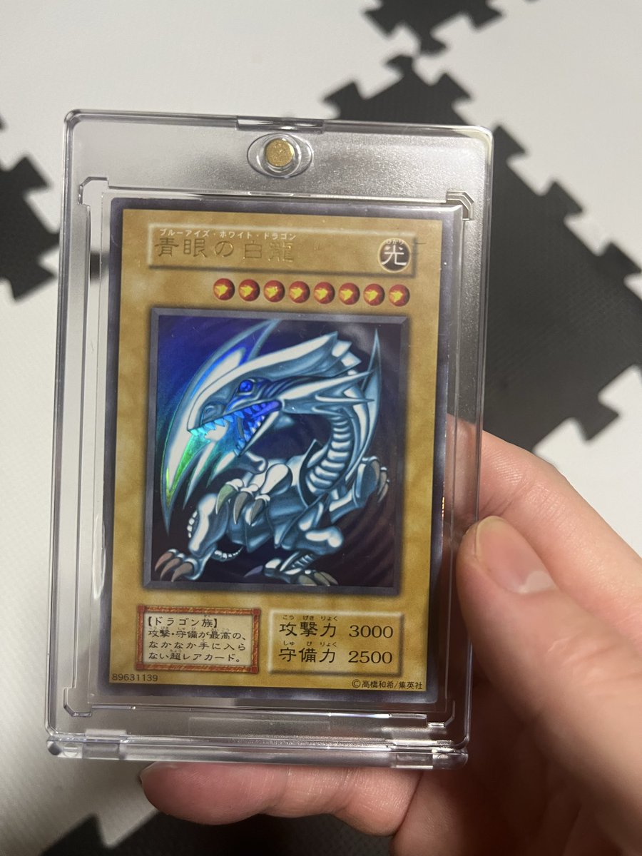 MARUGOSI9002's tweet photo. この前帰省した時あまりにも綺麗だったから持って帰りました🐉
百均のカードローダーに入れるだけでテンション上がるなぁ⤴︎⤴︎
ガッシュカードはルール知らずに集めてたww https://t.co/DN2f9s0Xe4