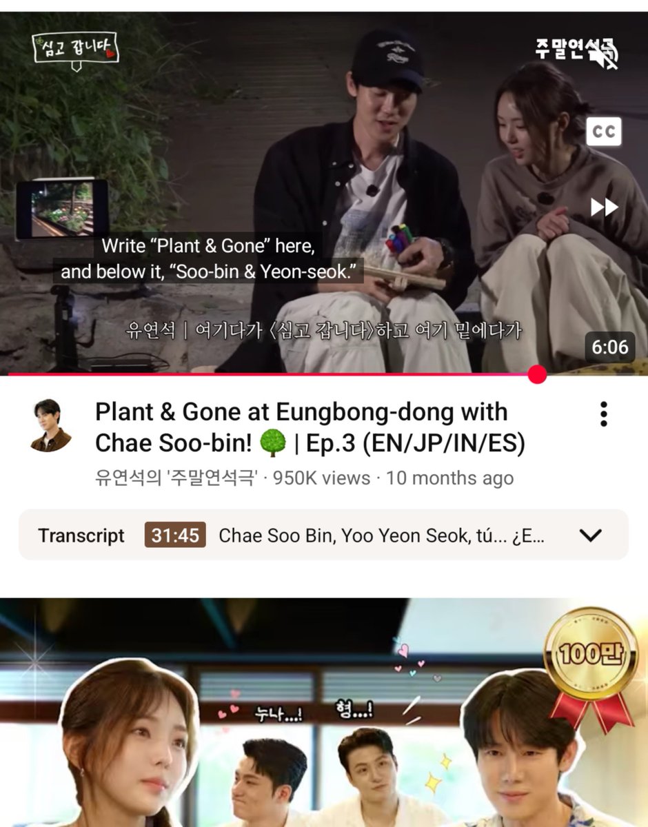 abYSSBycfam's tweet photo. 🔗https://t.co/KAMtw50Iep

심고갑니다 Plant&amp;Gone e3 https://t.co/MD1ZOjkgRQ