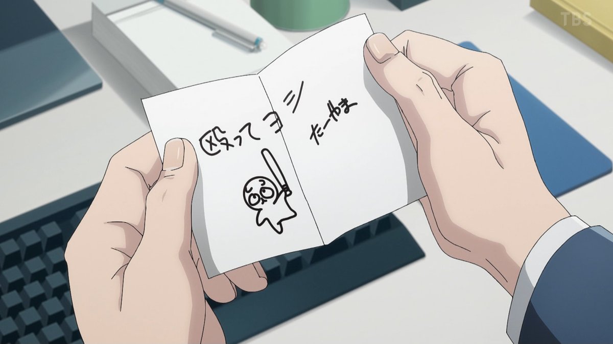 スーパーの裏でヤニ吸うふたり 第7話 ツイート画像 1