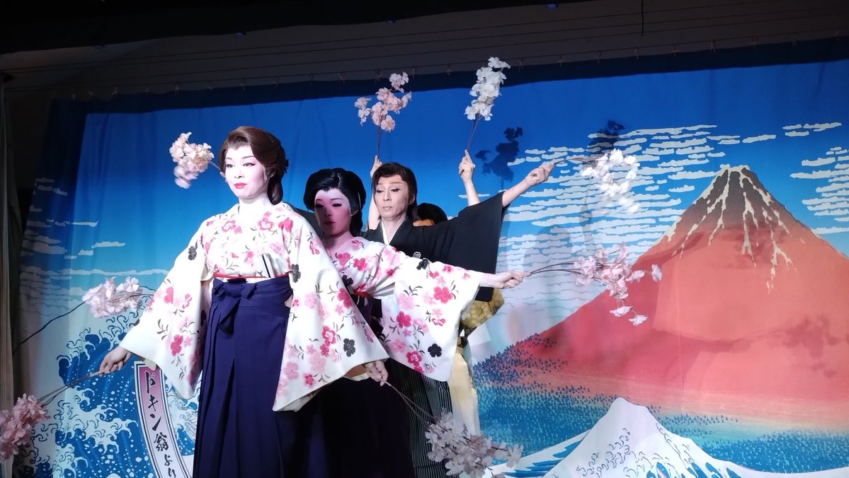 1mayumi216's tweet photo. たくさん写真撮ったのにうまく撮れてないごめんなさい見聞劇場へ https://t.co/IaGegKwLVP