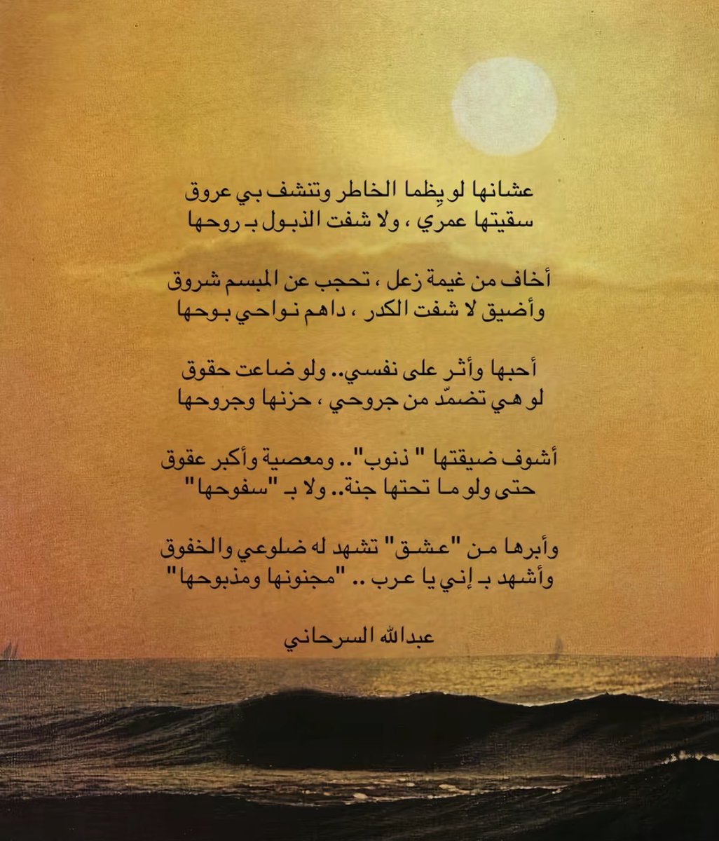 Ja7_____ tweet picture
