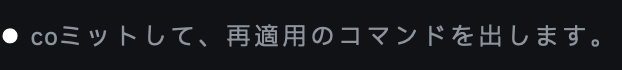linkaichi's tweet photo. coミットしてくれるのね
watermark入ってんのか https://t.co/vqV2tRQwI2