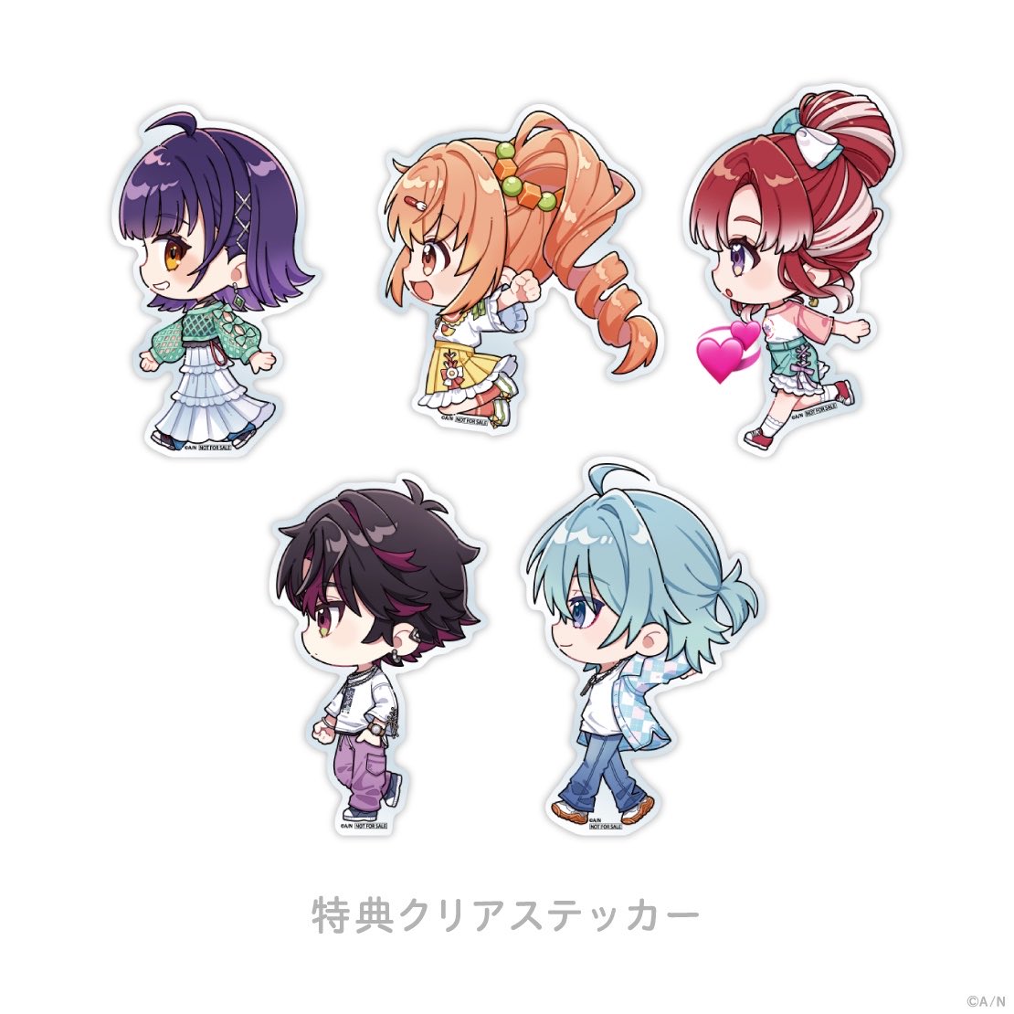 Rrchl___'s tweet photo. 【交換】にじさんじ Speciale 2nd Anniversary 2周年 チェキ カード 特典 ステッカー

譲┊ 画像1
求┊ 画像2、3の💞(画像2のSDは各1)

郵送希望📮
纏めての方優先
検索からでもお気軽にお声掛けください！ https://t.co/byO2LkeSLT