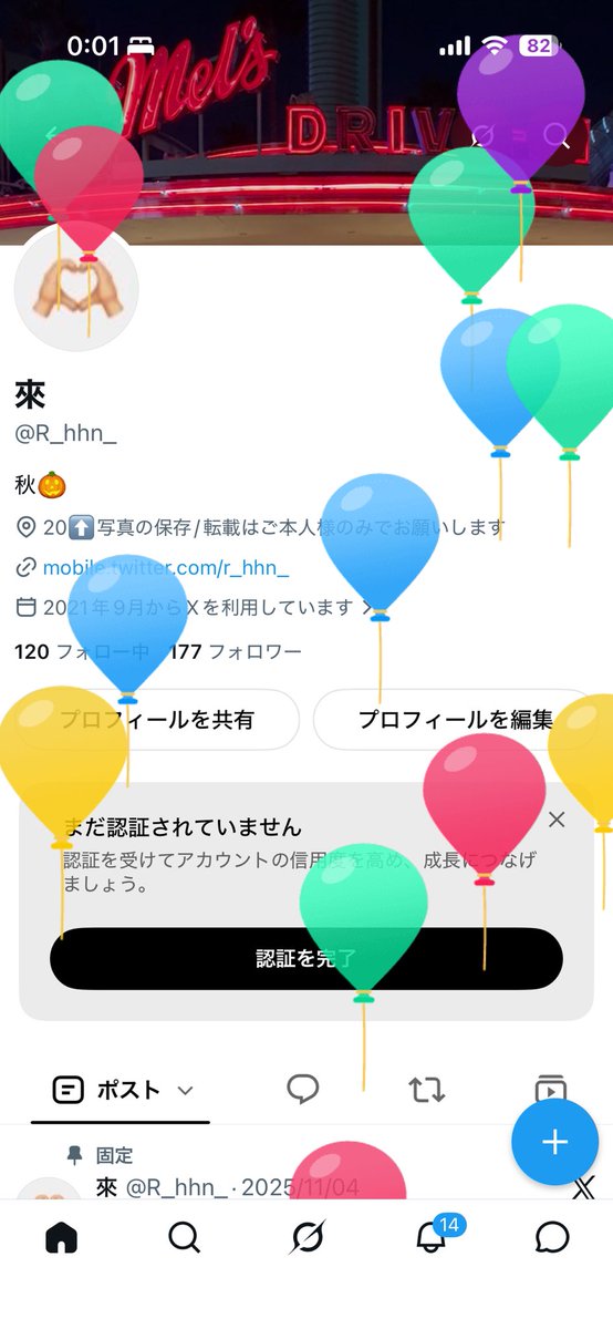 R_hhn_'s tweet photo. 生誕！！！！！！！！！ https://t.co/JQTCBXgnvl