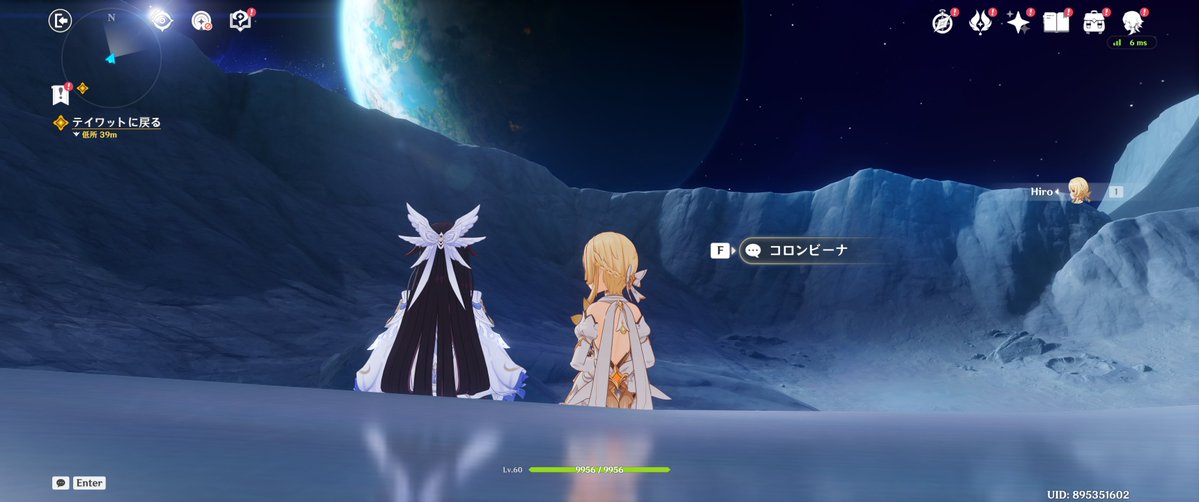Hiro_WUG373's tweet photo. ナドクライいいストーリだった
さあスネージナヤへ行こうと思ったら
不穏、、、本当にドットーレはもう死んだんだよな？ https://t.co/ytf6lwscRi
