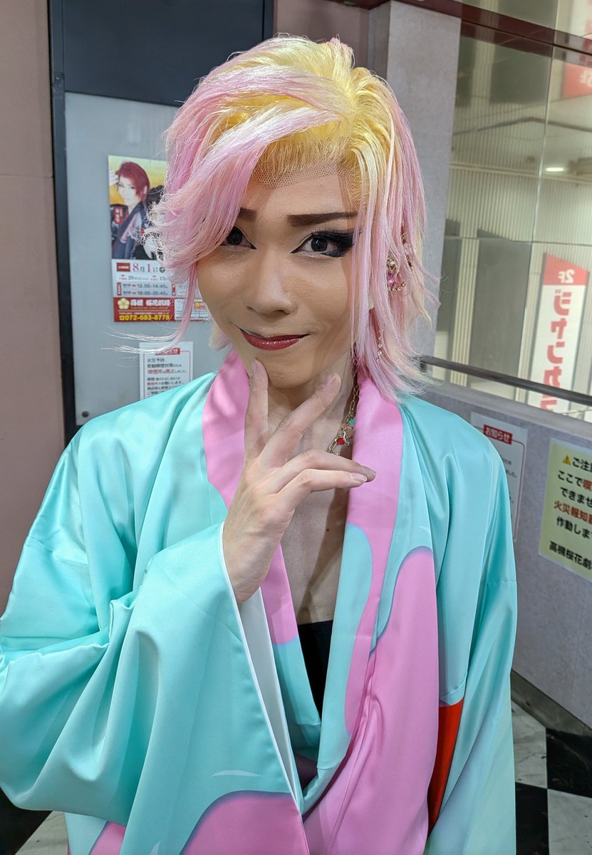 maasan405's tweet photo. 2026.8.20 劇団寿in高槻桜花劇場
夜》劇団寿&amp;劇団天華合同公演🎉
大入🙌×21（昼夜ｲﾌﾞで）

大所帯🤣

おつでした!

#大衆演劇
#高槻
#桜花劇場
#劇団寿
#寿翔聖座長
#寿美空若座長
#劇団天華
#澤村千夜座長
#澤村龍聖若座長
↓↓ https://t.co/Zf13ifsFjl