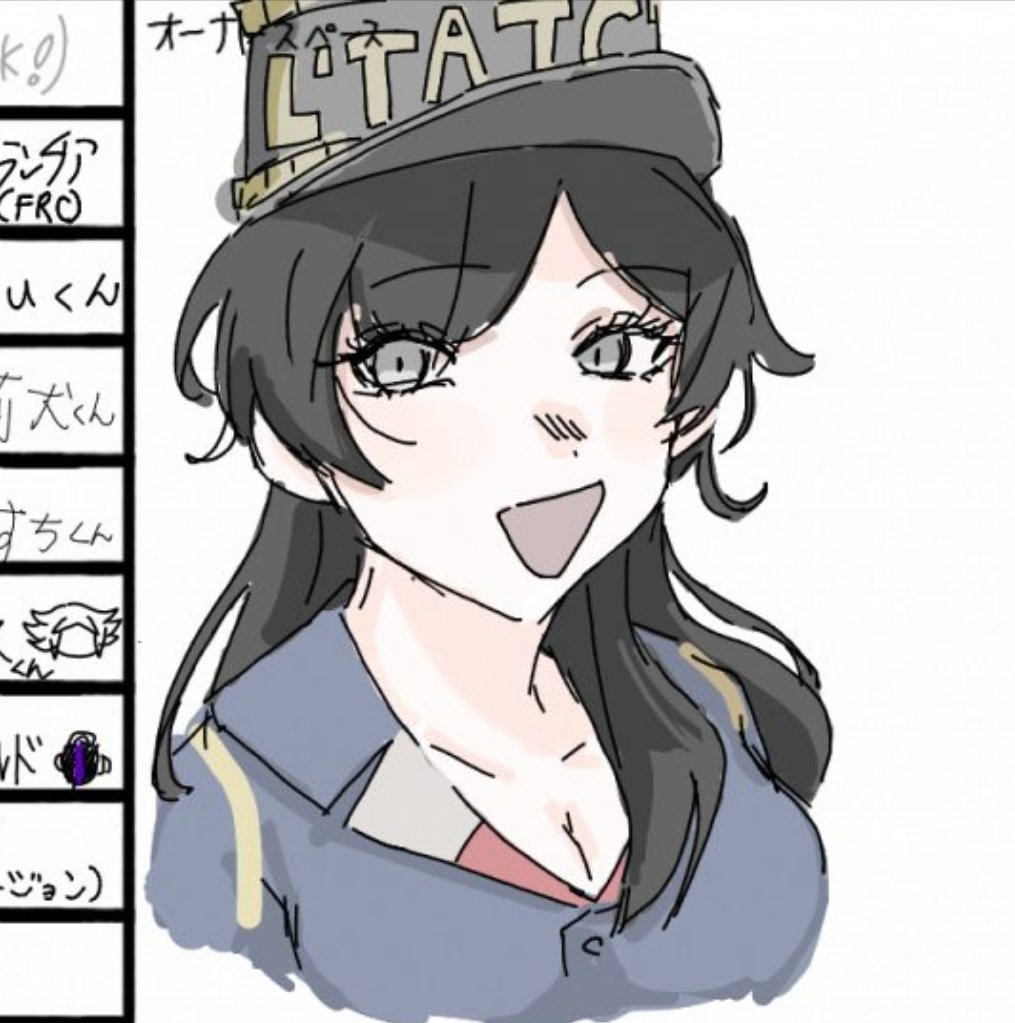 Oishi_kare's tweet photo. 【絵チャリクエスト】
もんど★すとらの
フランス
#イラスト #もんどすとらの https://t.co/XuoSy9oLyh