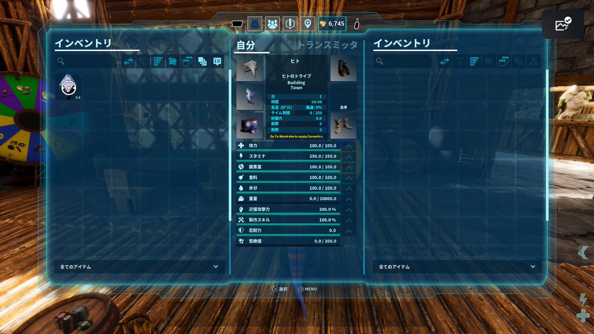 oshiruko_3w's tweet photo. ギリギリ日課終了。

ってかCLUBARKバグってんぞ！インしたらポイント無くなってんじゃん。ポイント溜め込み出来ないぞふざけんな。

あとドエディお前さ、二足歩行の魚類ちゃうんやから亜空間タックルやめろや～

#ARKSurvivalAscended
#ASA https://t.co/uEAjcRFDZY