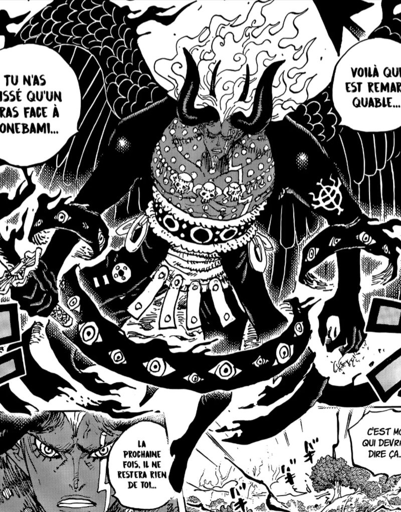Meganas_'s tweet photo. C'est possiblement sa forme hybride ? Ce qui expliquerai que sa forme dans la chambre fleurie est sa forme zona et que la basique est sa forme humaine 
#onepiece1191 https://t.co/BupzGdd63G