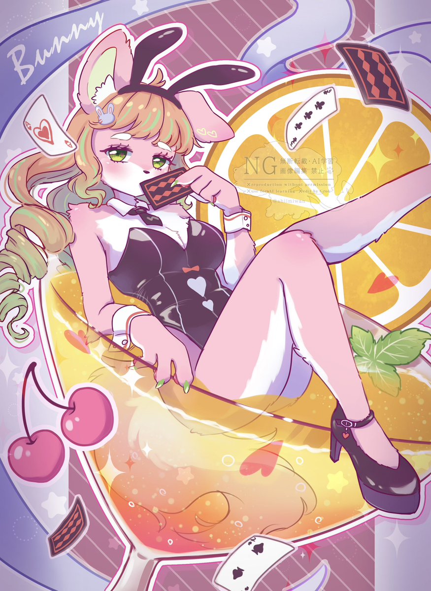 shiimiwan's tweet photo. バニーの日🐇  #furry https://t.co/QJzcR1z20x