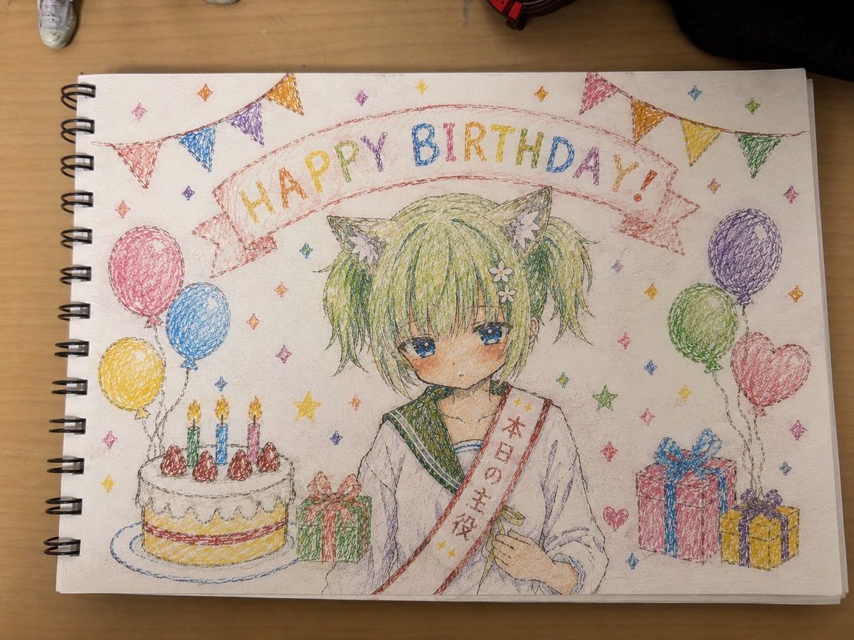toki_1215's tweet photo. お誕生日おめでとうございます
#みてらいむぅ #舞宮生誕祭2026  #らいまーと https://t.co/srzocNzjJj