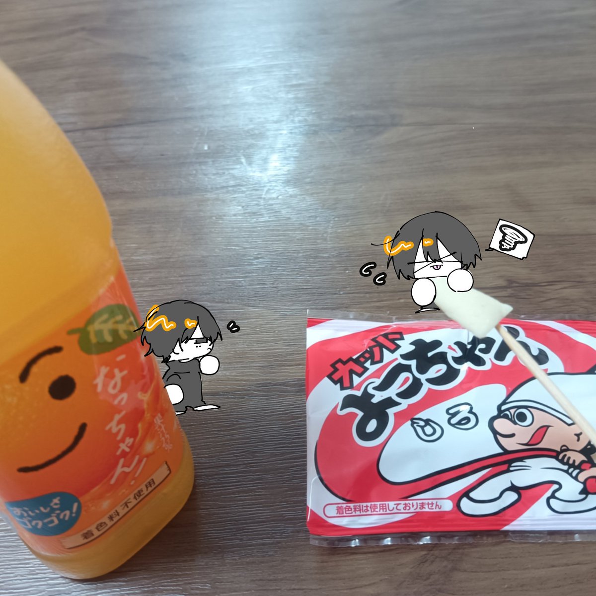 raryuri2525's tweet photo. 好きな味じゃなかったね、ごめんね https://t.co/jUj6lJzIZ2