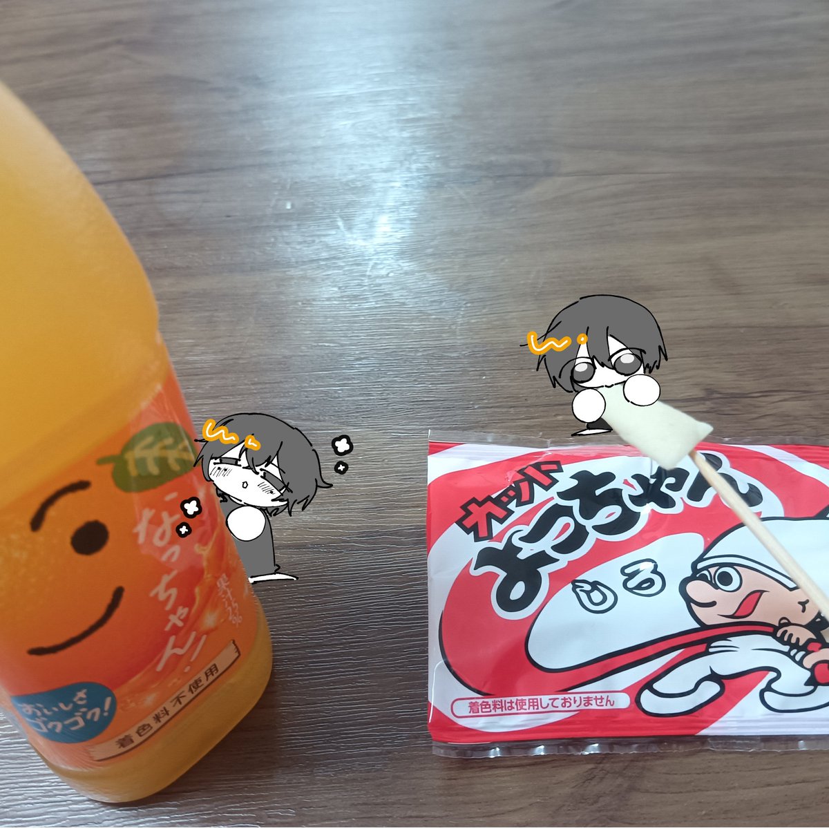 raryuri2525's tweet photo. 好きな味じゃなかったね、ごめんね https://t.co/jUj6lJzIZ2