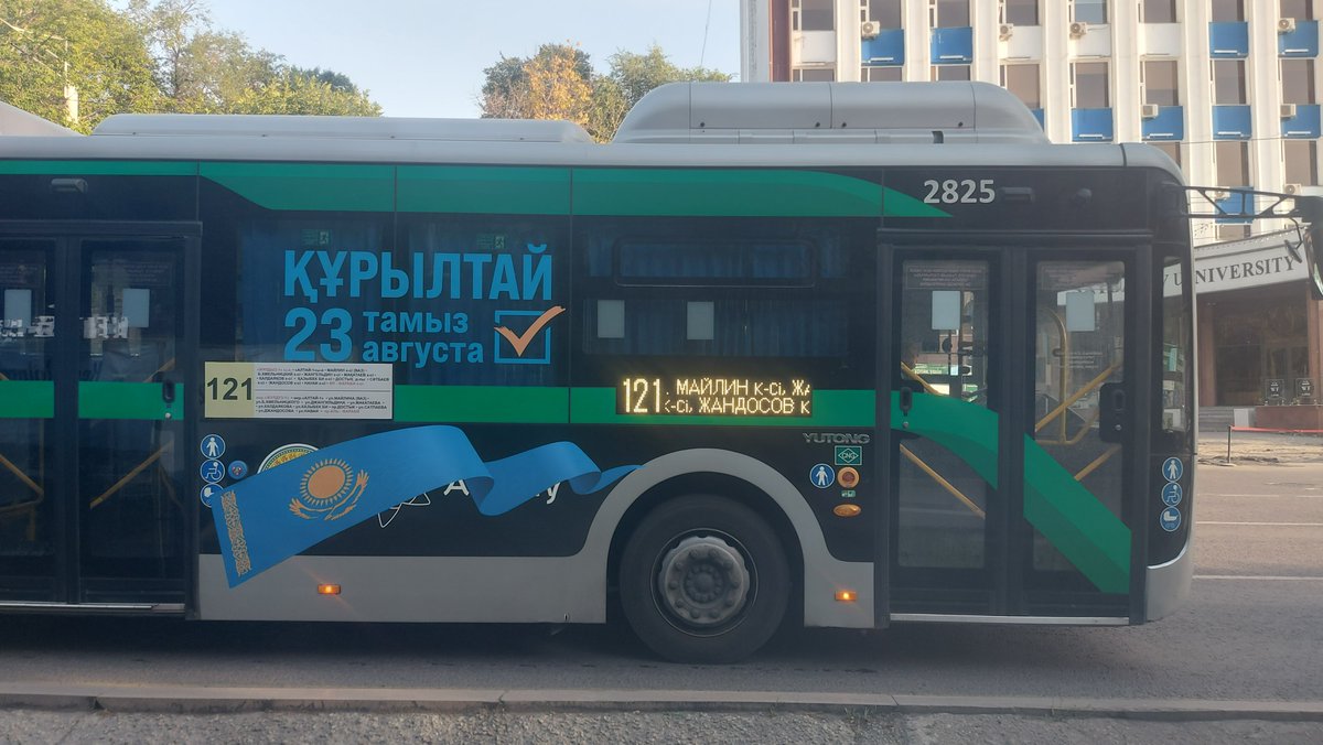 joannalillis's tweet photo. Voting for renewal or more of the same? #Kazakhstan holds election featuring no real opposition parties, with pro-presidential party formed only in May set to win, against backdrop of arrests. My piece for @TheEconomist 
https://t.co/zcT0SRHmIc https://t.co/833qkaFm35