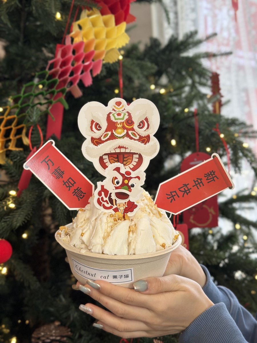CeagenPasca's tweet photo. Happy Lunar New Year! May your days be filled with sweet surprises, warm gatherings, and endless joy https://t.co/vTvKWsxisx