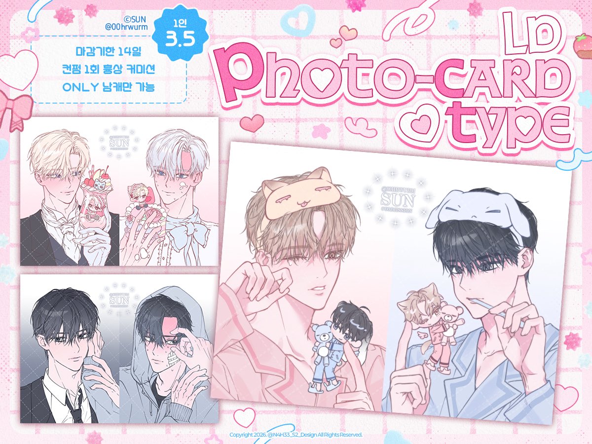 00hrwurm's tweet photo. #커미션 #commision #RT 

🌀일정 금액 달성 시 RT추첨 한 분 작업해드립니다!

🪽ⓅⒽⓄⓉⓄⒸⒶⓇⒹ LD 포카 TYPE
21일 금요일 20시 슬롯 오픈 합니다. 

🔗크레페 https://t.co/bEct5LDd1m https://t.co/o2b7zzYHJi