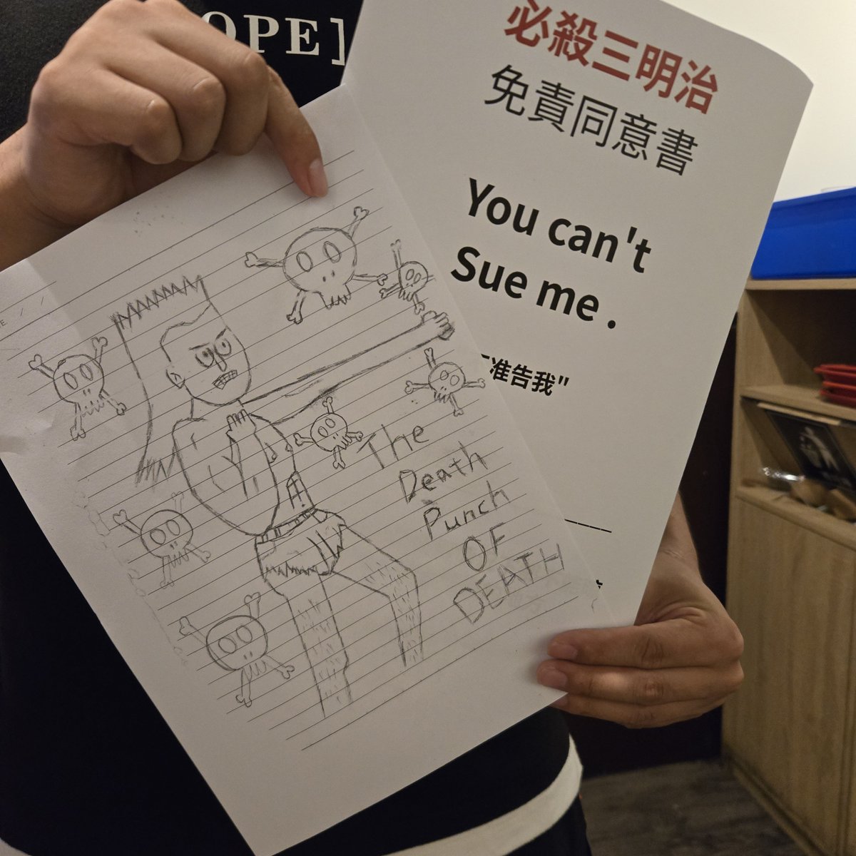 DADAGG666's tweet photo. 關於我到四月底都會待在高雄的這檔事
所以我跑去吃必殺三明治了
吃錯式……就必死！！！ https://t.co/iM7YZeGOx3