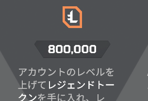 sunkutokyou's tweet photo. 最近使ったり増えたりしてたけど、今ログインして見たらジャストになってた！（鏡） https://t.co/WX1a9uDXEi