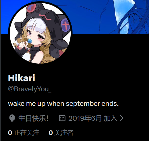 BravelyYou_'s tweet photo. Happy Birthday... https://t.co/M41fB0YzEP