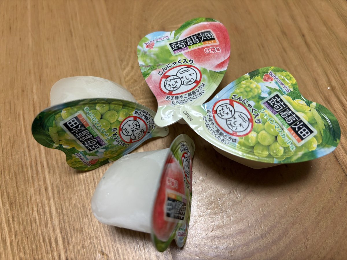 佐藤レナ カレンダー 新品！ 7000 佐藤レナ カレンダー 新品！ 7000 佐藤レナ カレンダー 新品！ 7000