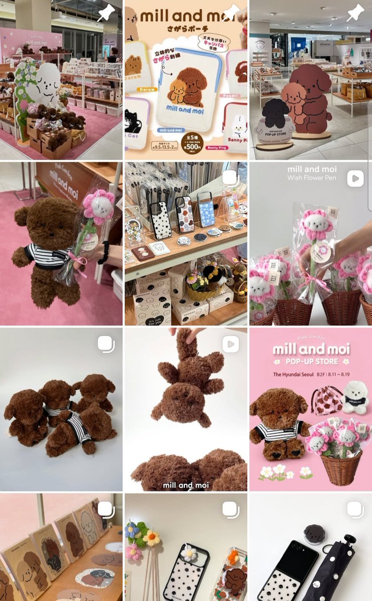 📍ミル＆モイ
延南洞にある雑貨屋さんで、写真を見る限りプードル好きにはたまらない空間、、日本ではあまり見かけない黒プードルも揃ってる◎次回行った時に買い揃えたい🥺
https://t.co/tFyOkH8hZh https://t.co/sDJrW4EWOR