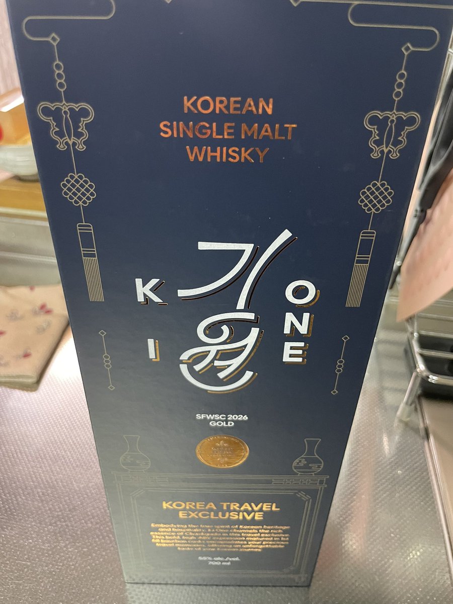 ren_mazin's tweet photo. 酒飲むセヨ〜 https://t.co/vTvJEJ18kl